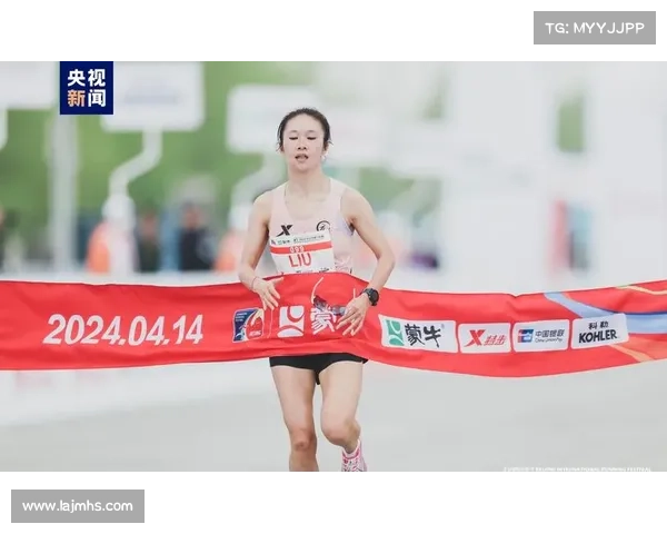中国马拉松选手刷新纪录 半马成绩突破61分钟创历史新高