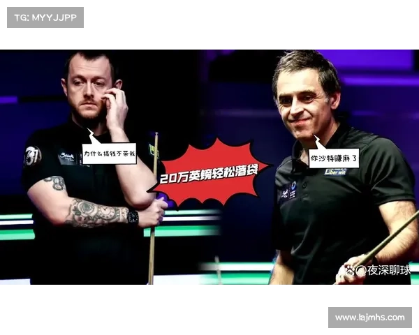 罗马澳门表演赛票价最高达6888元引发热议被批为割韭菜行为