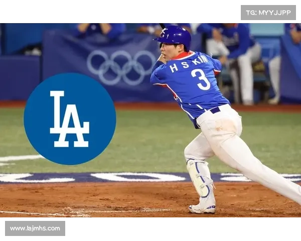 道奇队科派克金慧成归队 芒西埃德曼月中回归助力球队